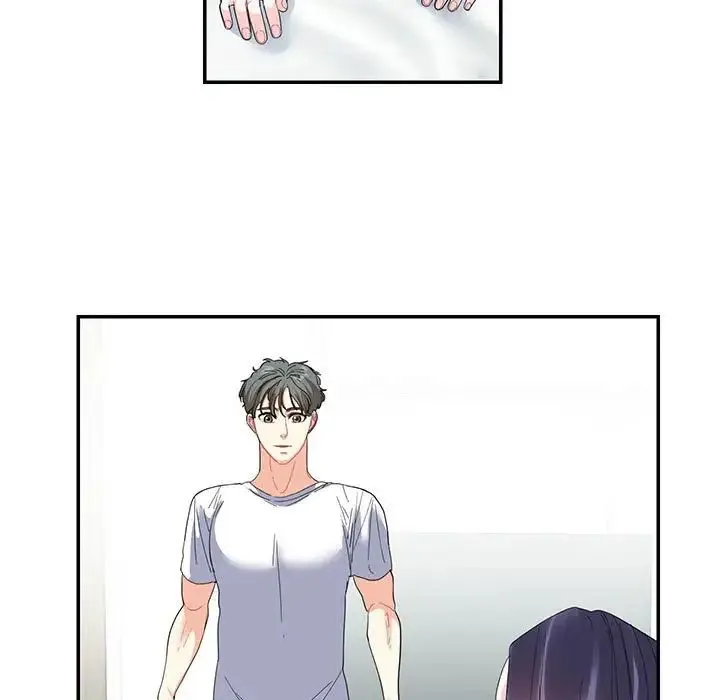 这难道是命中注定 第21話 第7页