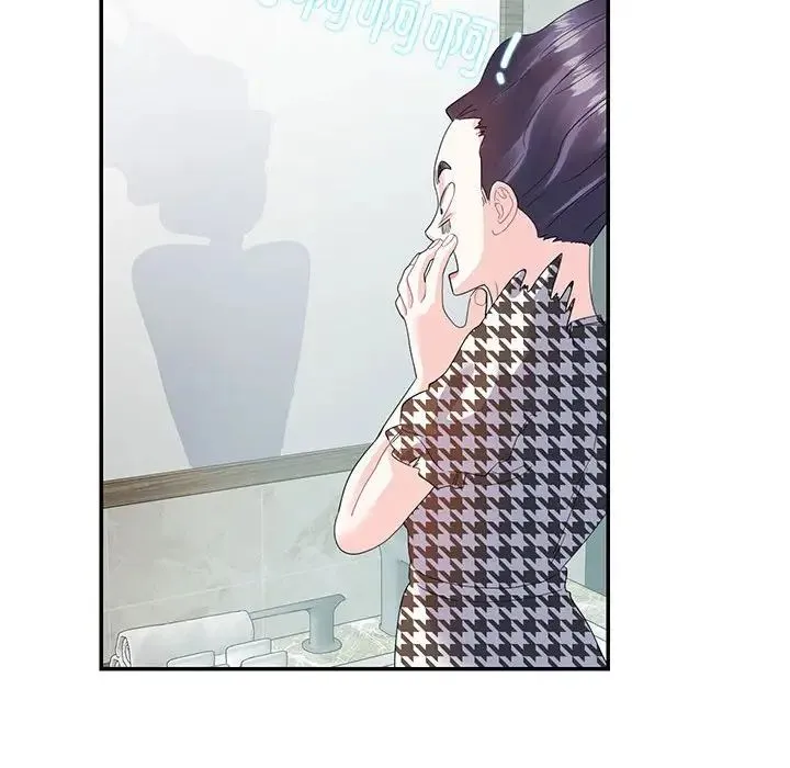 这难道是命中注定 第21話 第24页