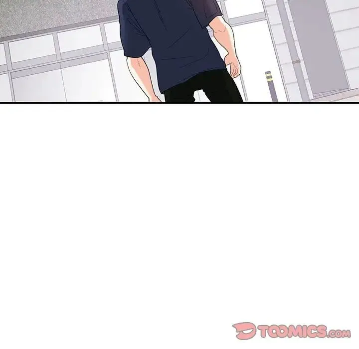 这难道是命中注定 第20話 第6页