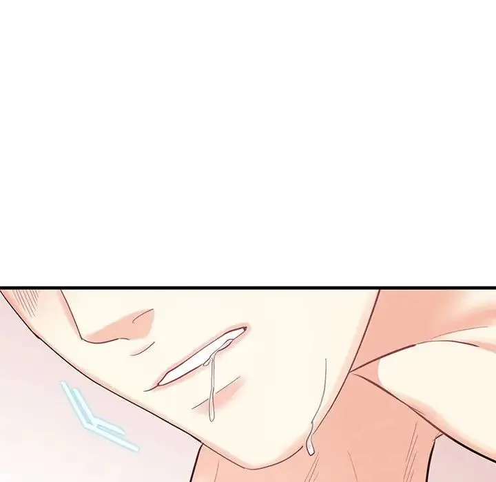 这难道是命中注定 第1话 第133页