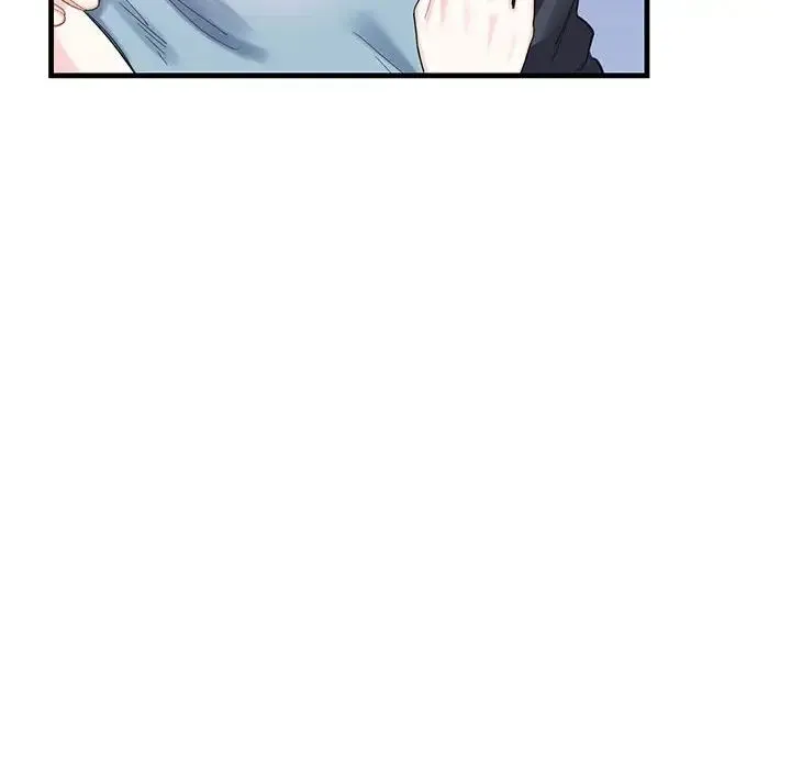 这难道是命中注定 第1话 第80页