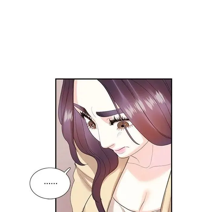 这难道是命中注定 第31話 第8页
