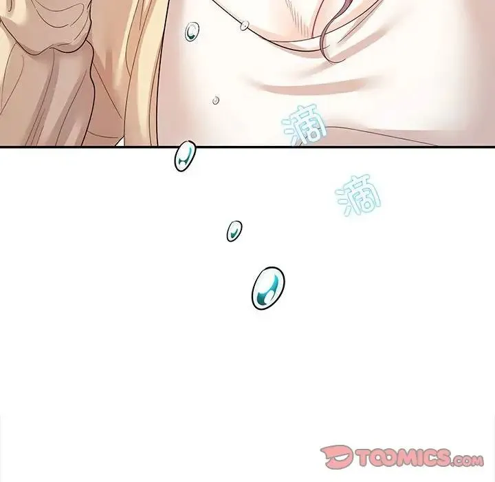 这难道是命中注定 第31話 第78页
