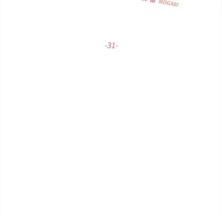 这难道是命中注定 第31話 第15页