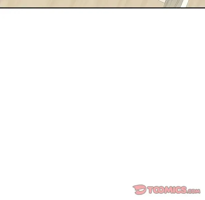 这难道是命中注定 第38話 第16页