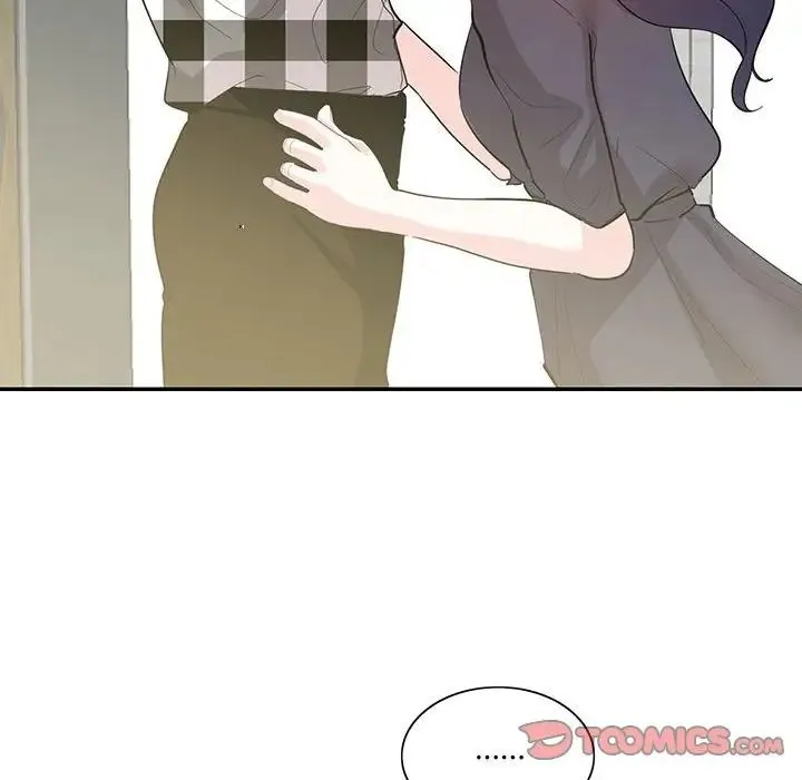 这难道是命中注定 第38話 第10页