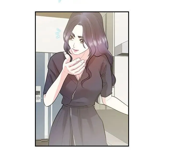 这难道是命中注定 第37話 第72页
