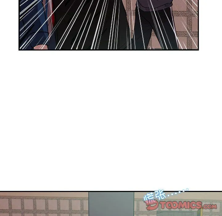 这难道是命中注定 第43話 第42页