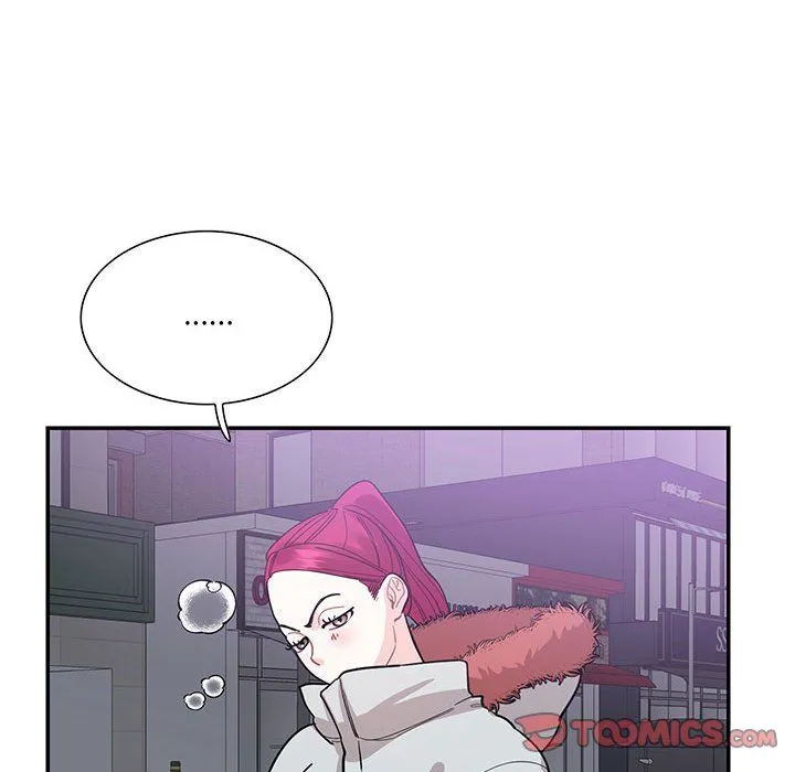 这难道是命中注定 第43話 第86页