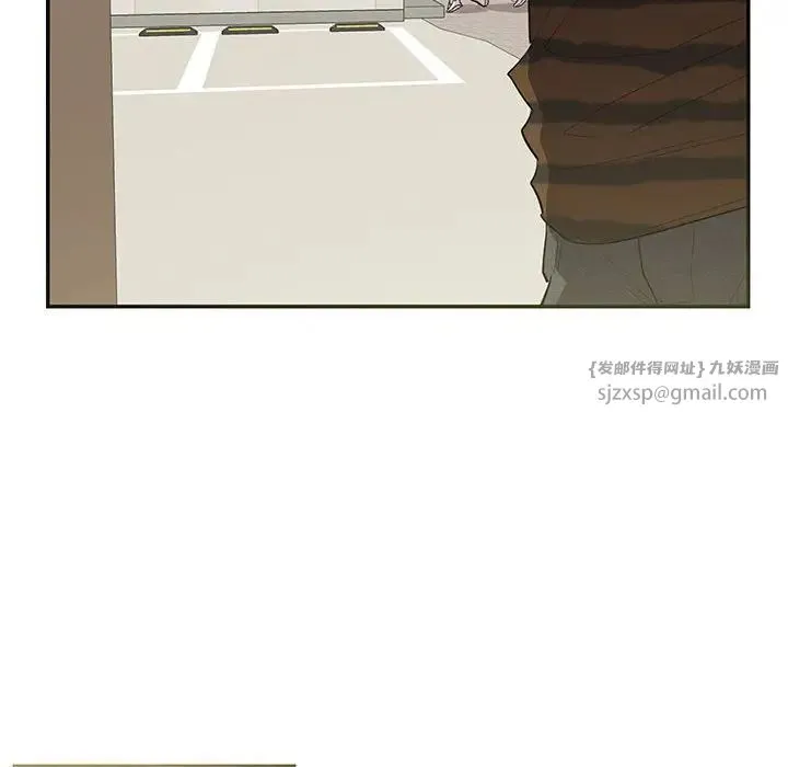 这难道是命中注定 第40話 第72页