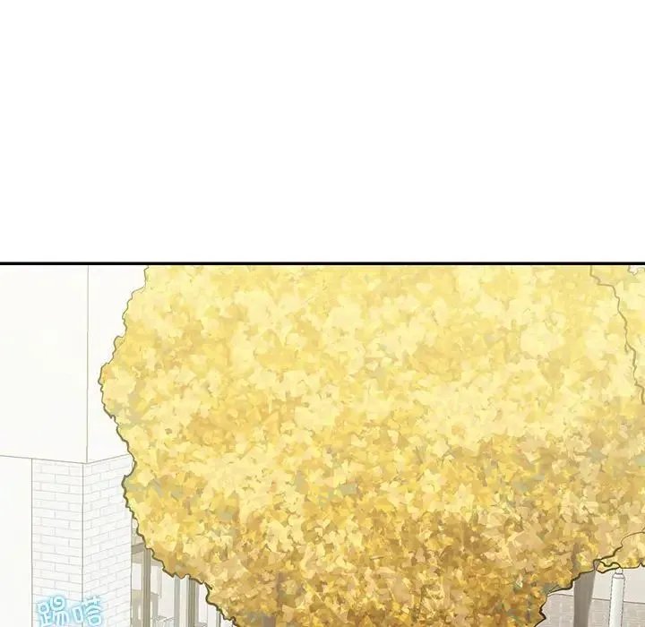 这难道是命中注定 第40話 第32页