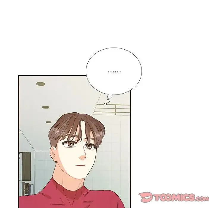 这难道是命中注定 第32話 第78页