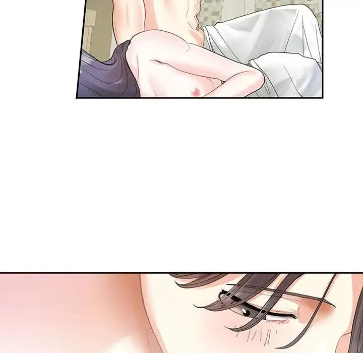 这难道是命中注定 第4話 第28页