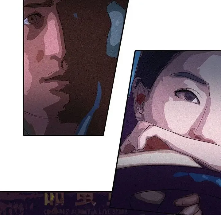 这难道是命中注定 第4話 第57页
