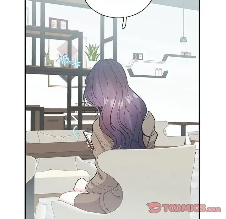 这难道是命中注定 第39話 第78页