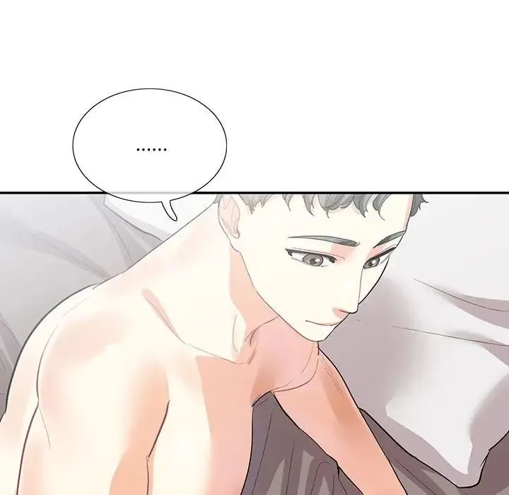 这难道是命中注定 第39話 第29页