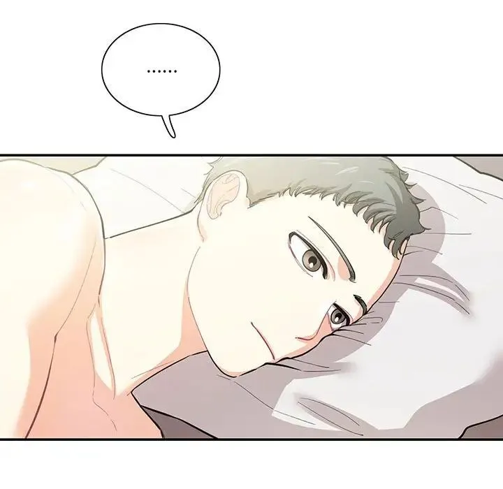 这难道是命中注定 第39話 第5页