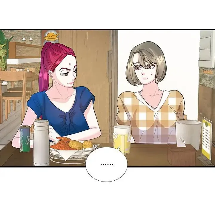 这难道是命中注定 第28話 第56页
