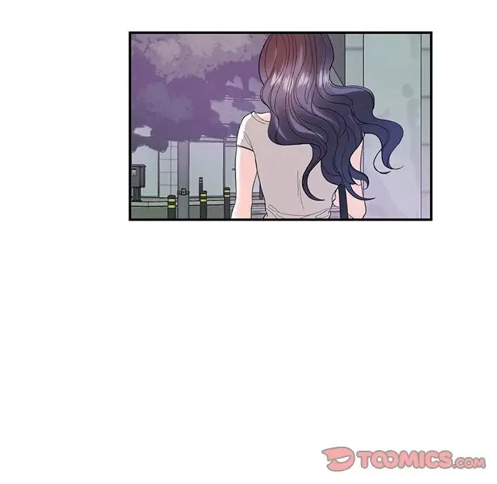 这难道是命中注定 第28話 第78页