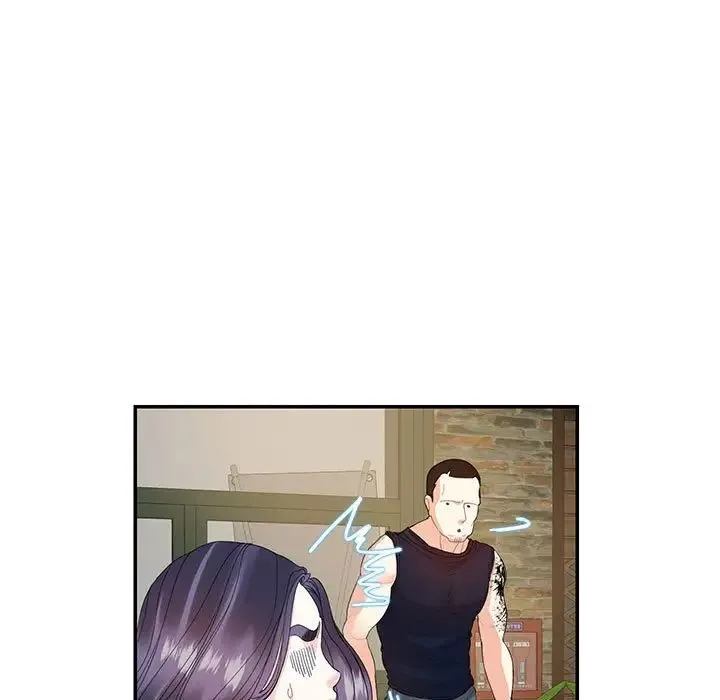 这难道是命中注定 第28話 第12页