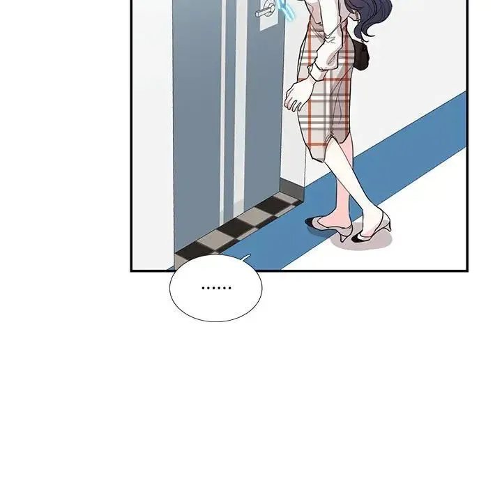 这难道是命中注定 第34話 第81页