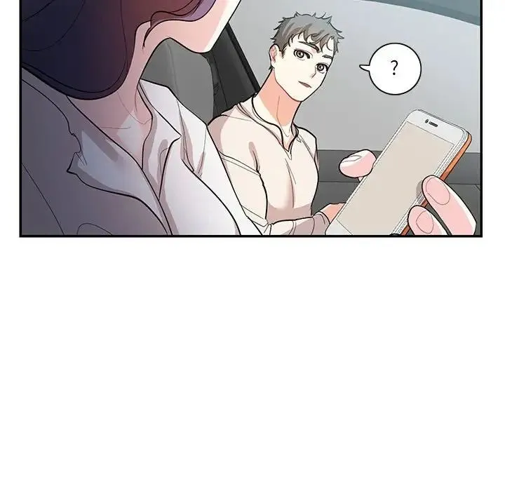 这难道是命中注定 第34話 第53页