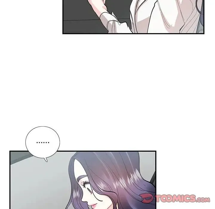 这难道是命中注定 第34話 第46页