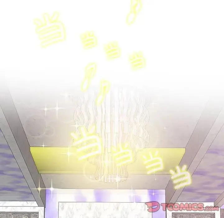 这难道是命中注定 第34話 第6页