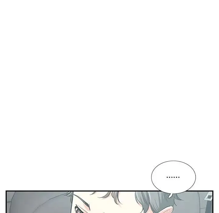 这难道是命中注定 第34話 第61页
