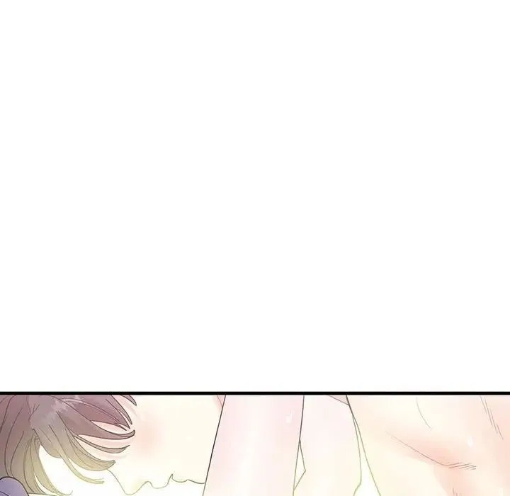 这难道是命中注定 第2话 第79页