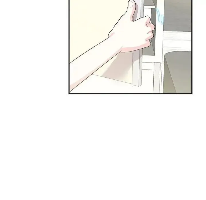 这难道是命中注定 第36話 第52页