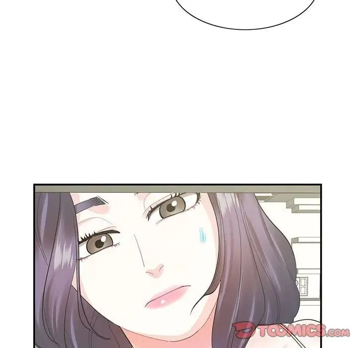 这难道是命中注定 第36話 第54页