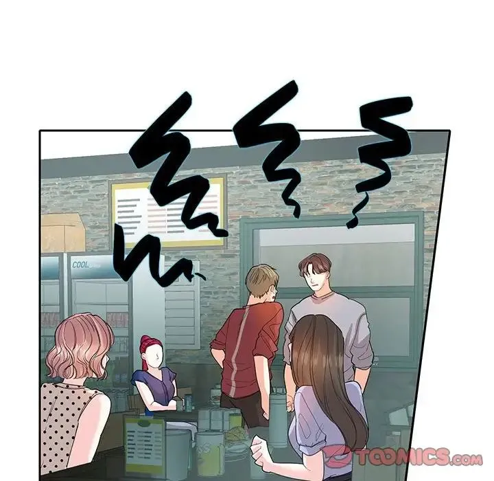 这难道是命中注定 第27話 第42页