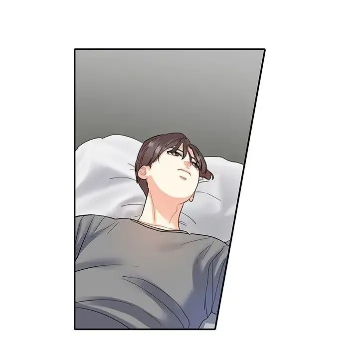 这难道是命中注定 第7話 第65页