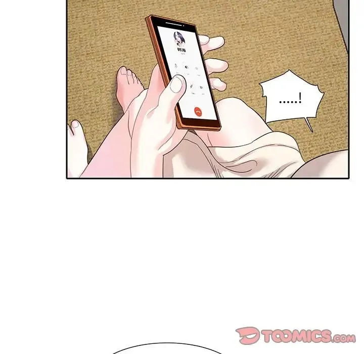这难道是命中注定 第11話 第58页