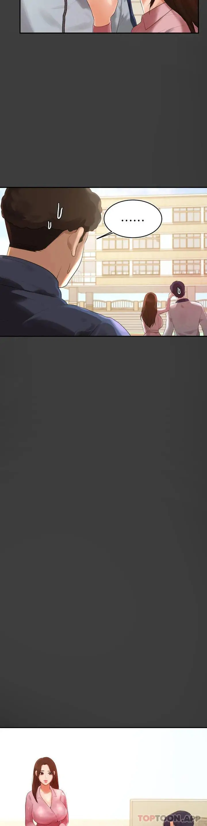 辅导老师 第1话-喜欢数学老师？ 第49页