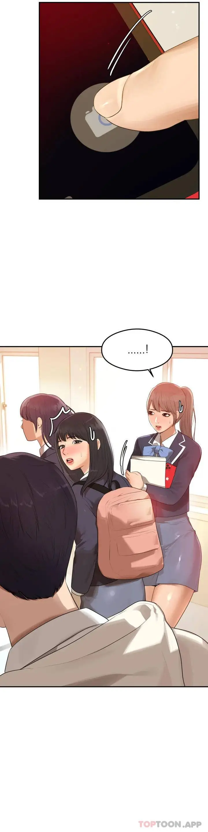 辅导老师 第1话-喜欢数学老师？ 第5页