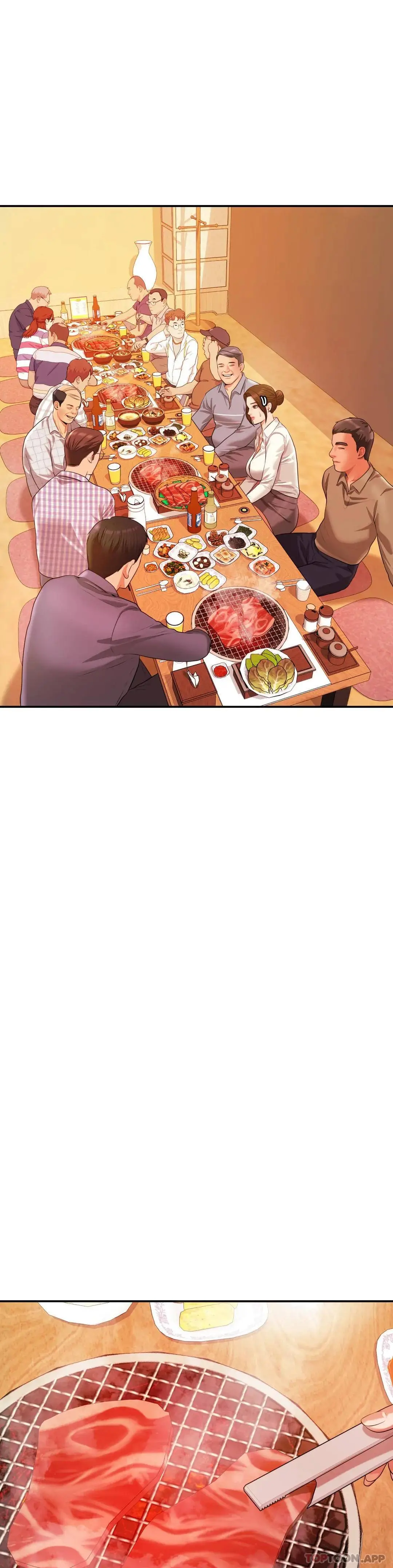辅导老师 第3话-让人难受 第47页