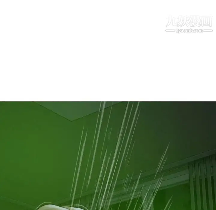 因缘 第3话 第154页