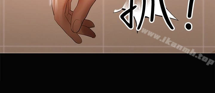 兼职奶妈 第13话-溢出的不是母乳，而是呻吟声 第5页