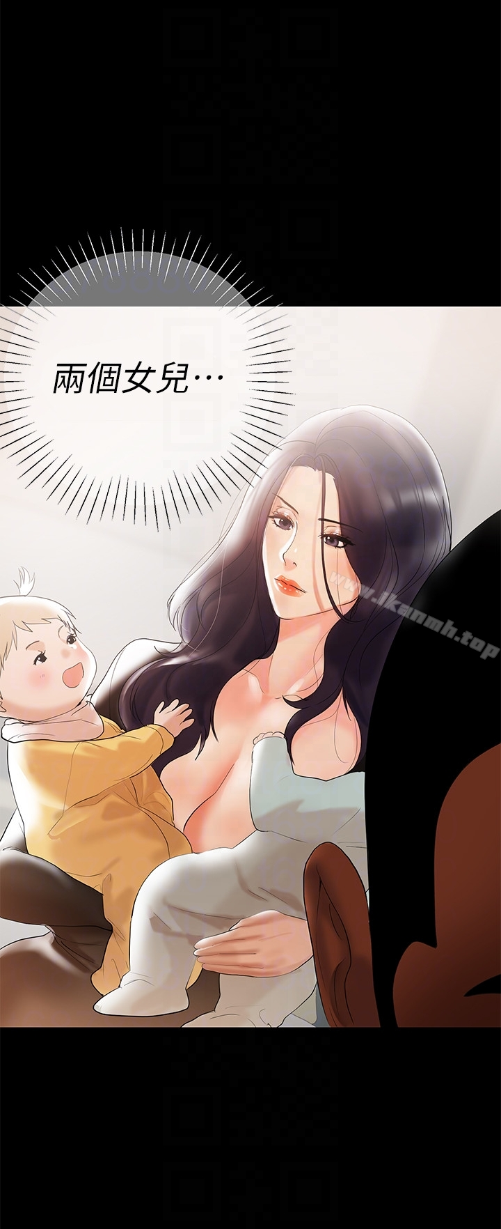 兼职奶妈 第5话-想感受母爱的客人 第15页