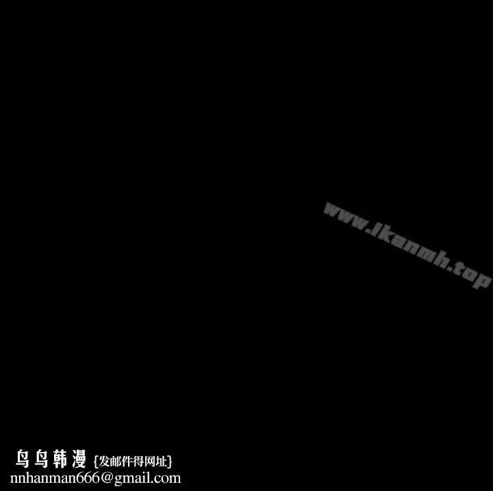 兼职奶妈 第14话-被慈祥的王刚吸引的保母老师 第14页