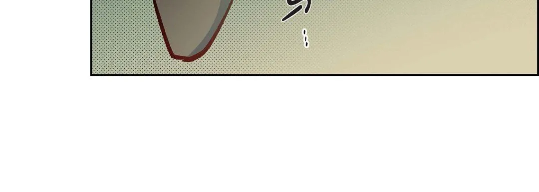 献给心脏 第34话 第48页