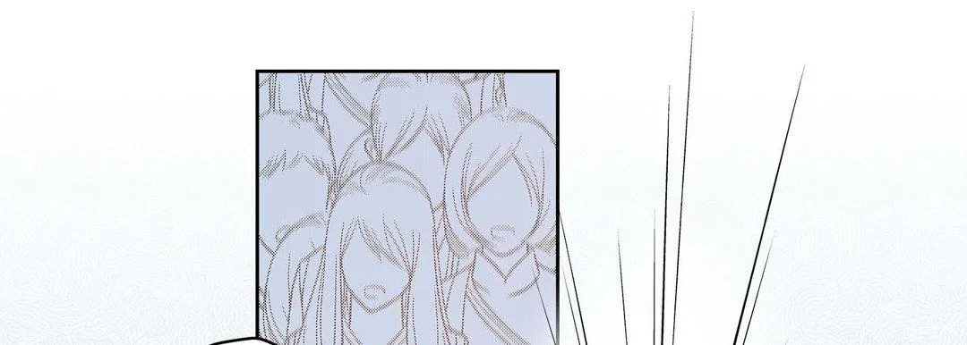 献给心脏 第34话 第97页