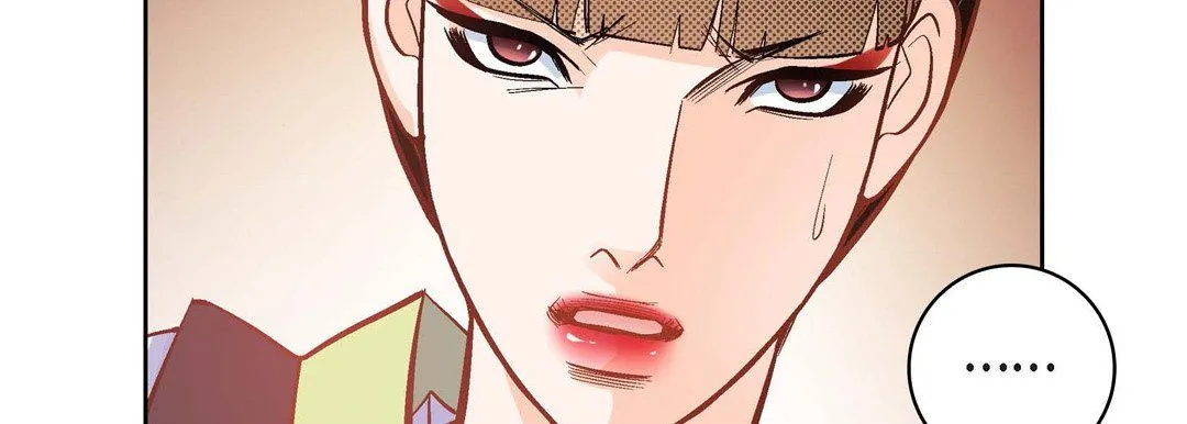 献给心脏 第34话 第119页