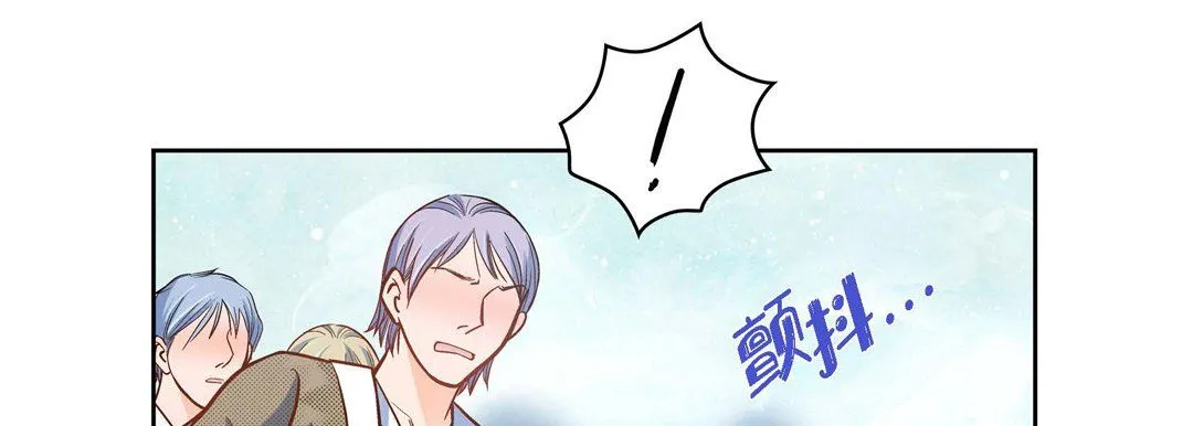 献给心脏 第34话 第131页