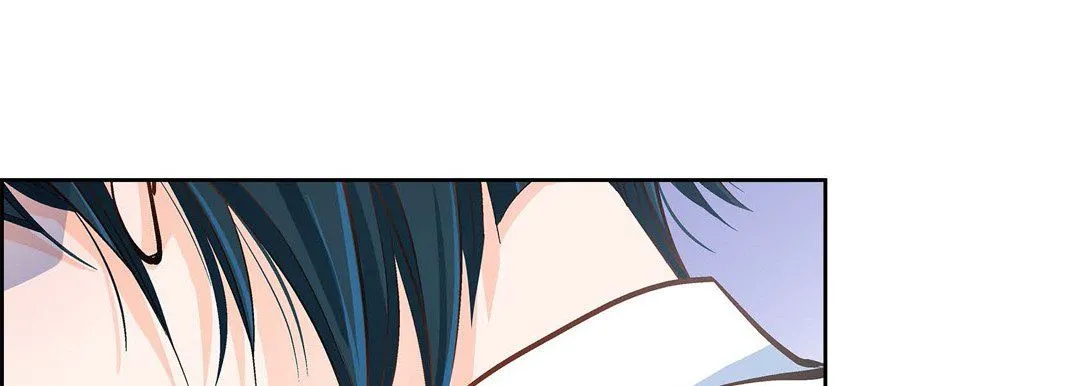 献给心脏 第34话 第109页