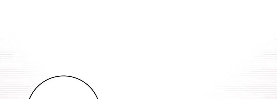 献给心脏 第34话 第73页