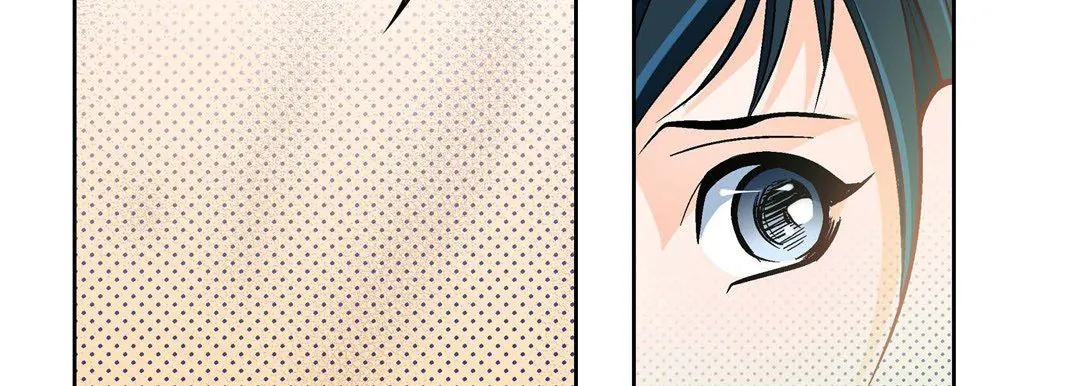 献给心脏 第34话 第71页