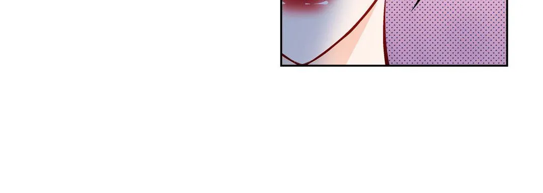 献给心脏 第34话 第68页
